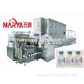 automatic vertical type ultrasonic washing machine for bottles